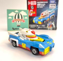 【現貨】全新Dream Tomica Disney Ride on No.175 迪士尼遊園列車 - 小熊維尼 歷史價格詳細信息