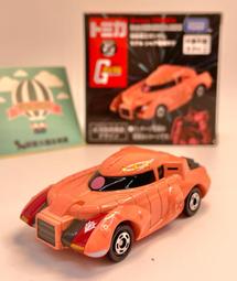 【現貨】全新Dream Tomica Disney Ride on No.175 迪士尼遊園列車 - 小熊維尼 歷史價格詳細信息