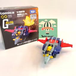 TOMICA PREMIUM unlimited 假面騎士 1號 玩具e哥 90595 歷史價格詳細信息