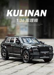 《阿瑞斯》萊斯九格櫃-淺橡木色 歷史價格詳細信息