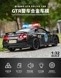 阿莎力 1:32 收納盒 展示架  模型車庫 停車場 1:32 停車位 歷史價格詳細信息