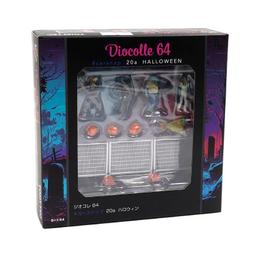 TOMYTEC Diocolle 64 # Car Snap 16a 警察組 TV32159 歷史價格詳細信息