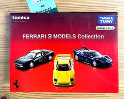 TOMICA PREMIUM06 法拉利 FERRARI F50 初回 黃TM29576 歷史價格詳細信息