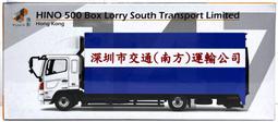 【城市小舖】日製- 100%木質纖維小片（15×15cm）洗碗布、清除油汙、抗菌除臭、可免用清潔劑喲~ 歷史價格詳細信息