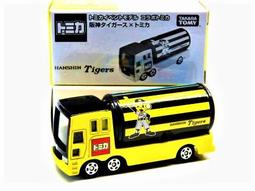 TOMY多美小汽車 千禧年大型TOMICA博覽會入場紀念車 歷史價格詳細信息