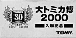 小美紀 多入裝-透氣盆 (3寸 4寸 5寸 6寸-四種尺寸可選) 歷史價格詳細信息
