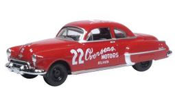 MJ 現貨 Oxford NRT005 1:148 雙層巴士.綠黃 歷史價格詳細信息