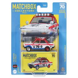 【皇域文創小舖】Matchbox 火柴盒小汽車 moving parts 福特 Mustang Convertible 歷史價格詳細信息