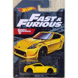 風火輪 Fast & Furious合金車系列 玩具反斗城 歷史價格詳細信息