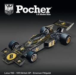 POCHER 1/8 預上色拼裝模型Lamborghini Aventador LP700-4 HK119 歷史價格詳細信息