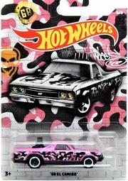 Hot Wheels風火輪特色系列合金小車 - 隨機發貨  ToysRUs玩具反斗城 歷史價格詳細信息