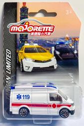 MAJORETTE 美捷輪小汽車 -黑色限定豪華組(五入) 歷史價格詳細信息