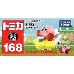 【鹿港麗王】現貨 不挑盒況 小美樂娃娃 長髮小美樂2022 歷史價格詳細信息