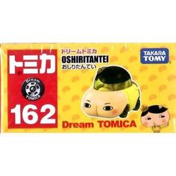 TOMICA Dream TOMICA 三麗鷗家族小汽車抽抽樂第三彈 歷史價格詳細信息