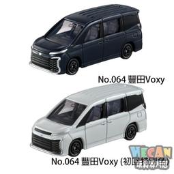 TOMICA多美 - 台鐵太魯閣號入門組 歷史價格詳細信息