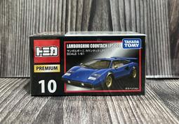 Tomica NO.10 多美博覽會摩托車 會場車 限定車 多美Tomy TEM 歷史價格詳細信息