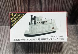 多美京商魂SIKU美捷輪火柴盒小汽車風火輪1:64合金車林寶堅尼藍寶基尼紀念版Lamborghini跑車全8款八佰零一元 歷史價格詳細信息