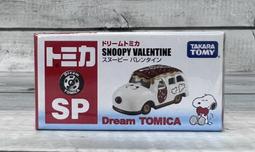 TOMICA Dream TOMICA SP 史努比小汽車(飛行版) 歷史價格詳細信息