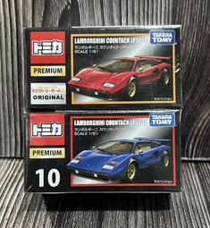 Tomica NO.10 多美博覽會摩托車 會場車 限定車 多美Tomy TEM 歷史價格詳細信息