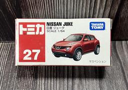 日產 JUKE 2011年~ 9吋安卓主機 多核心 IPS 導航 藍芽 手機鏡像 WIFI 安卓機 歷史價格詳細信息