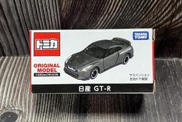 《HT》TOMICA SHOP限定 2024日本移動展紀念 豐田 Hilux 916901 歷史價格詳細信息