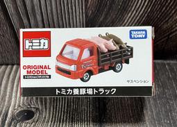 《HT》純日貨TOMICA 多美小車 松江市交通局巴士Ⅱ限定 第3弾733号車 617607 歷史價格詳細信息