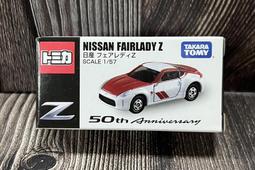 《HT》TOMICA SHOP限定 2024日本移動展紀念 豐田 Hilux 916901 歷史價格詳細信息