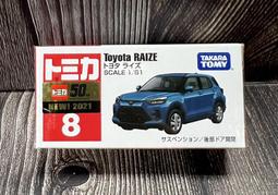 raizea睿智/jav/液晶電視機遙控器is33萬能免設置網路智 歷史價格詳細信息