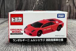 《HT》純日貨 TOMICA 多美小車 限定 養豬場卡車 貨號134251 歷史價格詳細信息