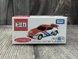 NISSAN 日產 nismo 改裝 車貼 尾門貼 葉子板 三角窗 裝飾貼 3D立體 高品質ABS工程鍍鉻款 歷史價格詳細信息