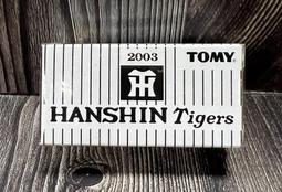 利美汽車隱形車衣TPU自犀牛皮漆面保護膜防刮透明貼膜全車 歷史價格詳細信息