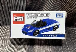 《GTS》TOMICA SHOP 多美小汽車2024 東京車展 限定豐田 935100 歷史價格詳細信息