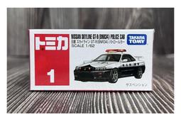 【G&T】TOMICA 多美迪士尼 日版Dream TOMICA 大型 夢幻貨櫃車159728 歷史價格詳細信息