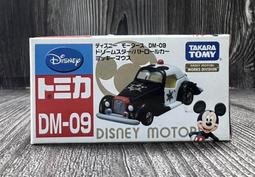 TAKARA TOMY 夢幻車(DREAM CAR)   TOMICA HELLO KITTY 粉紅凱蒂貓40周年限定版 歷史價格詳細信息