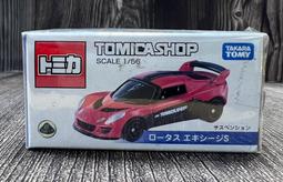《HT》TOMICA SHOP限定 2024日本移動展紀念 豐田 Hilux 916901 歷史價格詳細信息