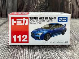 TOMICA TOMICA 多美小汽車NO.112 ISUZU ERUGA 角落巴士 TM112A6  TAKARA TOMY 歷史價格詳細信息