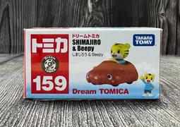 《GTS》TOMICA 多美小汽車 Dream 夢幻 迪士尼 珠寶貨車 米妮 115755 歷史價格詳細信息