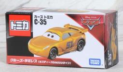 《GTS》純日貨 CARS 小車 C-19 拖拉機牛大叔(標準版) 166504 歷史價格詳細信息