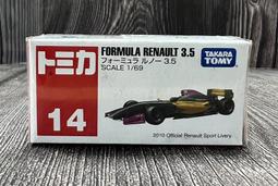 《GTS》絕版 TOMICA 多美小汽車 NO118 Honda CR-V 初回 合購 439028 450269 歷史價格詳細信息