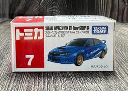 【TOMICA】多美小汽車 速霸陸 Subaru WRX S4 STI Sport R EX 一般+初回版 No.76 歷史價格詳細信息