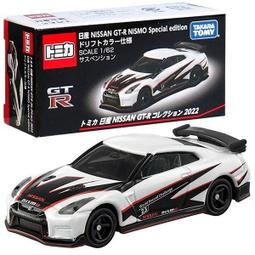 鐵鳥迷*新品現貨TOMICA PREMIUM 33 LAMBORGHINI Gallardo Superleggera 歷史價格詳細信息