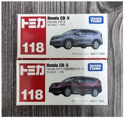 《GTS》TOMICA 多美小汽車 NO112 蓮花 Lotus 3-Eleven 880387 歷史價格詳細信息