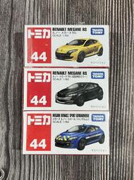 小林多米諾骨牌電動小火車玩具兒童 3到6歲 益智玩具男孩女孩益智玩具 歷史價格詳細信息