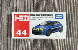 小林多米諾骨牌電動小火車玩具兒童 3到6歲 益智玩具男孩女孩益智玩具 歷史價格詳細信息