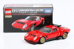 鐵鳥迷*新品現貨TOMICA PREMIUM 33 LAMBORGHINI Gallardo Superleggera 歷史價格詳細信息