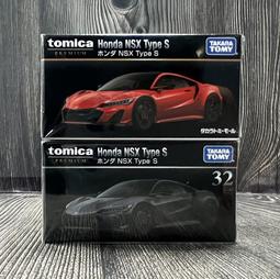 《HT》TOMICA 多美 黑盒套組NO36法拉利365 GTS4 初回149385+普通149378 歷史價格詳細信息