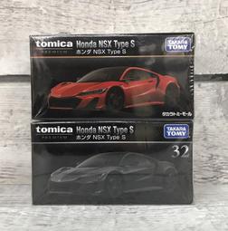 《GTS》TOMICA 黑盒 PREMIUM多美小車 NO36 法拉利365 GTS4 初回 149385 149378 歷史價格詳細信息