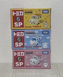 《GTS》純日貨TOMICA多美小車 NO38 豐田 Land Cruiser 一般初回新車貼188698 188674 歷史價格詳細信息