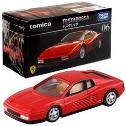 鐵鳥迷*新品現貨TOMICA PREMIUM 33 LAMBORGHINI Gallardo Superleggera 歷史價格詳細信息
