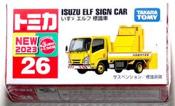 全新 26C31 AM26C31CDBR 密腳 SSOP 電子元器件芯片歡迎咨詢 歷史價格詳細信息